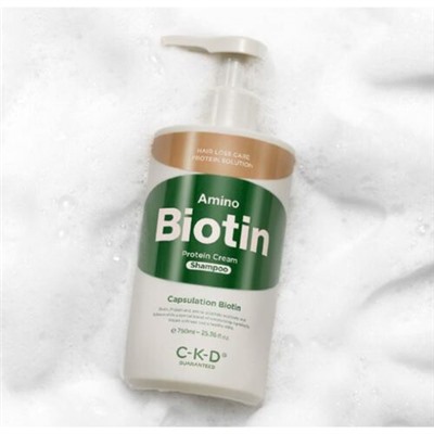 CKD Крем-шампунь питательный амино-биотин-протеиновый - Amino biotin protein cream shampoo, 750мл