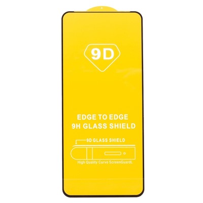 Защитное стекло Full Glue - 2,5D для "Xiaomi Redmi Note 12 4G" (тех.уп.) (20) (black) (218321)