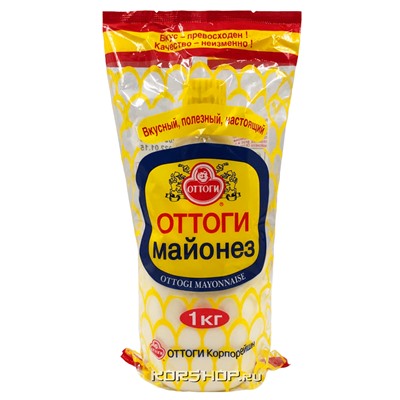 Майонез Оттоги/Ottogi, Корея 1 кг. Акция