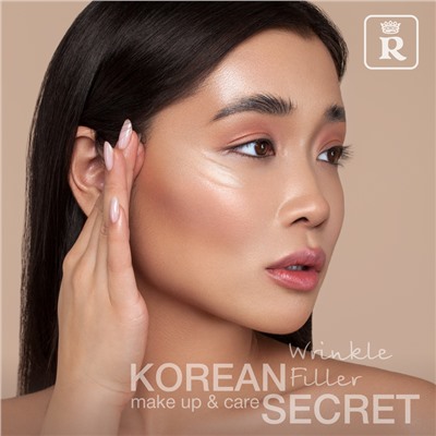 KOREAN SECRET Корректор морщин make up & care Wrinkle Filler