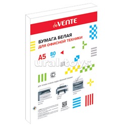 Бумага для офисной техники A5 200 л, 80 г/м², белизна 96%, в полипропиленовом пакете с клейким клапаном