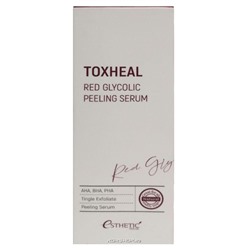 Пилинг сыворотка Toxheal Red Glycolic Esthetic House, Корея, 100 мл