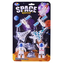 Набор космос "Дружные космонавты" на листе