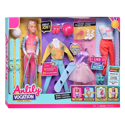 Кукла "Спортсменка" с аксессуарами, в коробке