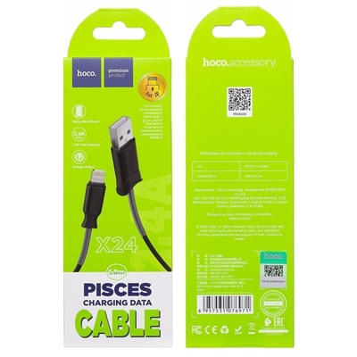 Кабель USB - Apple lightning Hoco X24 Pisces (повр. уп)  100см 2,4A  (black)