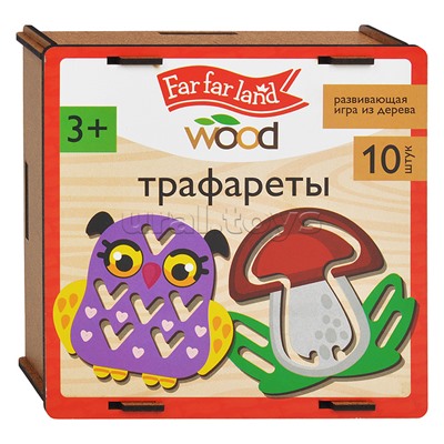 Трафареты из дерева Far far land Wood (10 шт.)