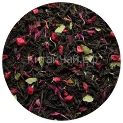 Чай черный - Спелый Барбарис - 100 гр