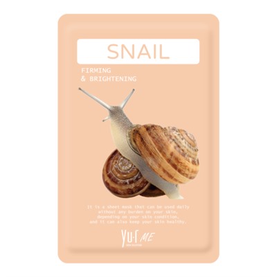 YU.R ME Тканевая маска для лица с фильтратом улиточного секрета - Snail sheet mask, 1шт