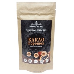 Какао порошок 10-12% жирности (алкализ.), 100 г