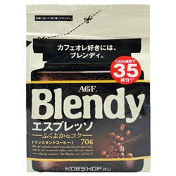 Растворимый кофе Espresso Blendy AGF, Япония, 70 г Акция