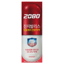 Антибактериальная зубная паста Кей розовая с экстрактом гинкго Original Dental Clinic 2080, Корея, 120 г Акция