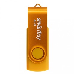 Флэш накопитель USB 4 Гб Smart Buy Twist (yellow)