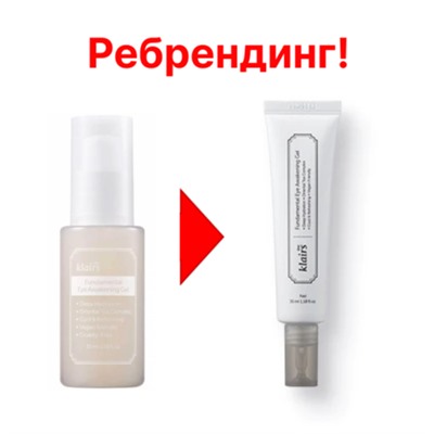 Dear, Klairs Гель для век с зеленым чаем и пептидами - Fundamental eye awakening gel, 35мл