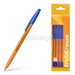 Набор из 4 ручек шариковых Stick&Grip Orange 0.7, цвет чернил синий (в пакете)