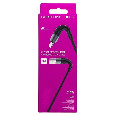 Кабель USB - Apple lightning Borofone BX32 Munificent (повр. уп)  25см 2,4A  (black)