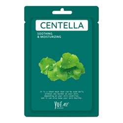 YU.R ME Маска тканевая с экстрактом центеллы азиатской - Centella sheet mask, 1шт