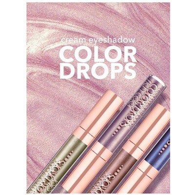 Belor Design COLOR DROPS  Кремовые тени Color Drops тон 10