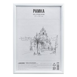 Рамка пластиковая 21x30 см, формат A4, серия 1, акриловое стекло, задняя панель - переплетный картон, с креплением для подвеса, белая, в термоусадочной пленке