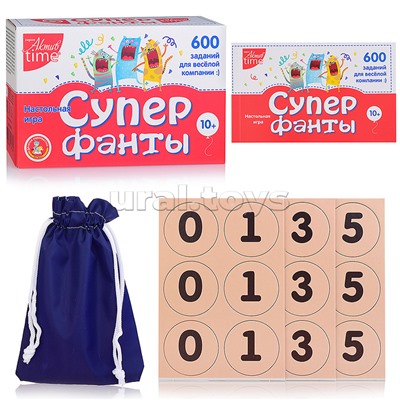 Игра настольная Супер фанты (600 заданий ). Серия АКТИВ time