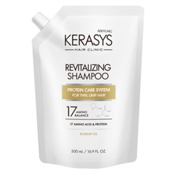 KeraSys Шампунь для волос «оздоравливающий» з/б - Hair clinic revitalizing, 500мл