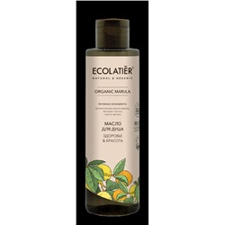 Ecolatier Organic Farm Green Marula Oil Масло для душа Здоровье+Красота 250мл 173863