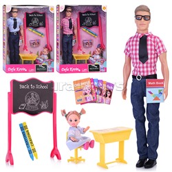 Набор кукол "Подготовительная школа" в коробке