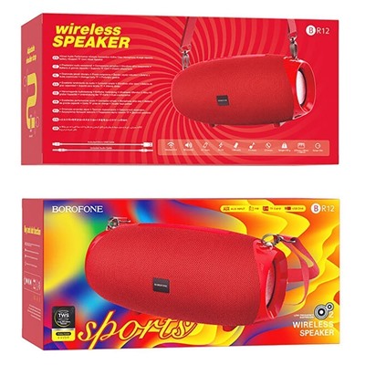 Портативная акустика Borofone BR12 Amplio sports.(повр.уп) (red)