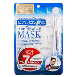 Japan Gals Набор масок с гиалуроновой кислотой - Masks with hyaluronic acid, 7шт