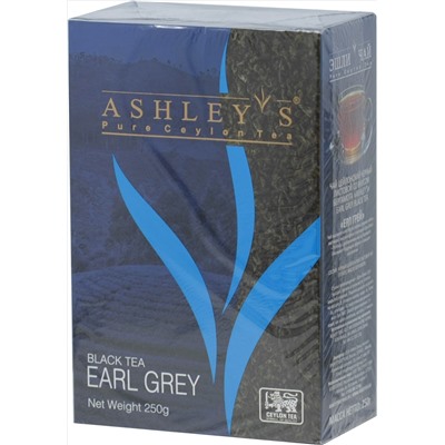 ASHLEY'S. Earl Grey черный 250 гр. карт.пачка