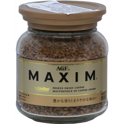 AGF. MAXIM SPECIAL BLEND GOLD 80 гр. стекл.банка