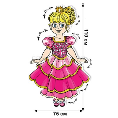Движ-декор "Принцесса"