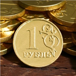 Шоколадные монеты в банке «Рубль», 6 г
