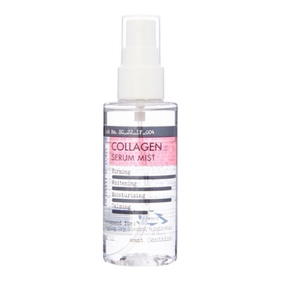 Derma Factory Сыворотка-мист с коллагеном - Collagen serum mist, 80мл