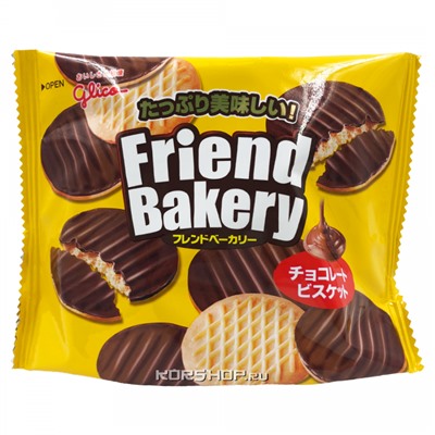 Бисквит в шоколаде Friend Bakery Glico, Япония, 62 г. Срок до 31.10.2023.Распродажа