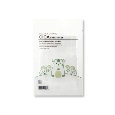 TENZERO Маска тканевая с экстрактом центеллы азиатской - Solution Calming Cica Sheet Mask, 25мл