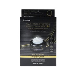 FarmStay Маска тканевая кремовая с пептидами - Black snail & peptide 9 perfect cream mask, 23мл