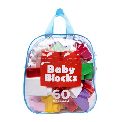 Конструктор пластиковый "Baby Blocks" 60 дет (сумка)