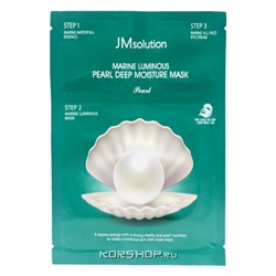 Маска увлажняющая с жемчужным порошком Marine Luminous Pearl Deep Moisture Mask JMsolution, Корея, 30 мл Акция