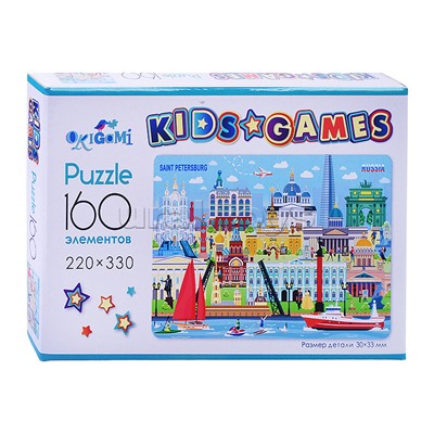Пазл 160 "Города. Санкт-Петербург" Kids Games.