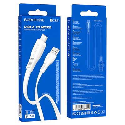 Кабель USB - micro USB Borofone BX85  100см 2,4A  (white)