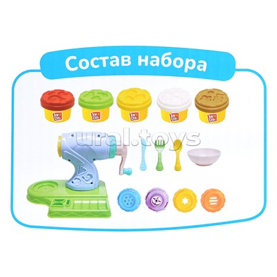 Масса для лепки набор Pasta set - Машинка для лапши, фабрика пасты, смен. насадки, 4 аксессуара, 5 баночек с тестом,  (5 х 28г.)