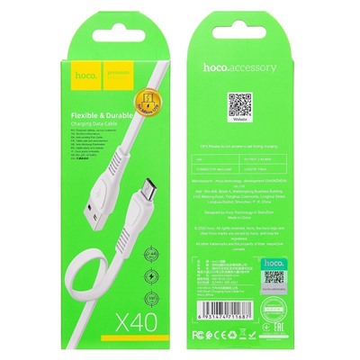 Кабель USB - micro USB Hoco X40 Noah Charging (повр. уп)  100см 2,4A  (white)