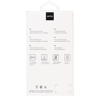 Защитное стекло Full Screen Activ Clean Line 3D для "Xiaomi 13 Ultra" (black) (219016)