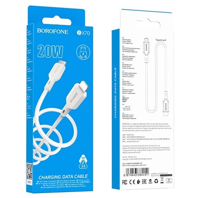 Кабель Type-C - Apple lightning Borofone BX70 (повр. уп)  100см 3A  (white)