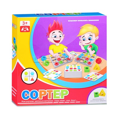 Настольная игра "Сортер" в коробке