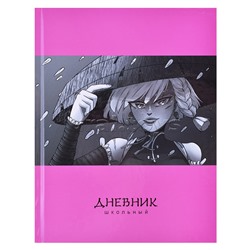 Дневник 1-11кл. "Аниме в шляпе" (А5+, 48л, твердый переплет 7БЦ, полноцветная печать, глянцевая пленка, внутр.блок - белый офсет, печать в одну краску, универсал.шпаргалка)