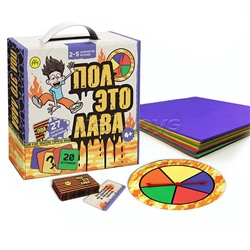 Влад А4 Игра "Пол-это Лава"