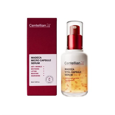 Centellian24 Сыворотка восстанавливающая с центеллой - Madeca vital capsule serum, 50мл