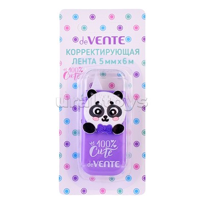 Корректирующая лента "100% Cute. Panda" 5 ммx06 м, сиреневый непрозрачный корпус, фронтальный аппликатор, в картонном блистере