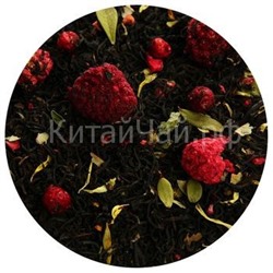 Чай черный - Лесные Ягоды Премиум - 100 гр